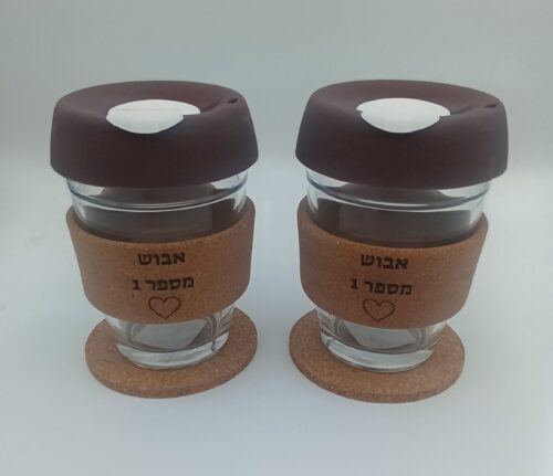 כוס זכוכית מפנקת לשתייה חמה עם חבק איכותי ותחתית שעם עם חריטה אישית photo review