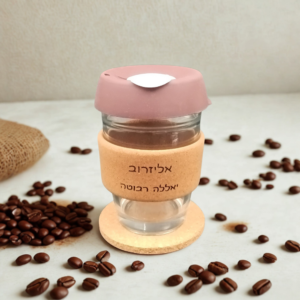 כוס זכוכית עם חבק ותחתית שעם + חריטה אישית