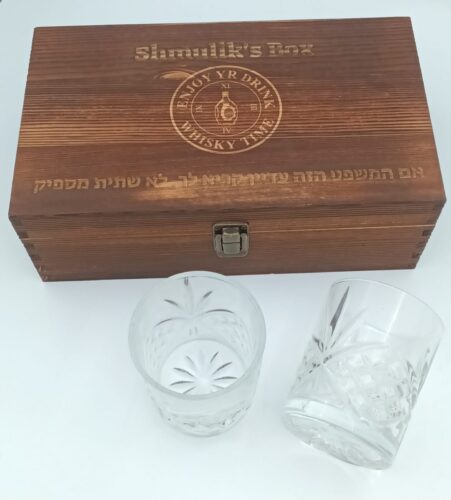 מארז כוסות וויסקי מעץ מלא ויוקרתי, עם 9 אבני קרח - זוגי וחריטה אישית photo review