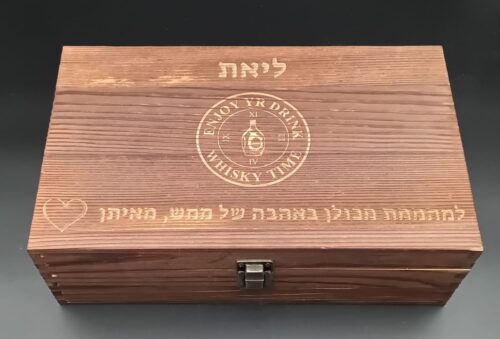 מארז כוסות וויסקי מעץ מלא ויוקרתי, עם 9 אבני קרח - זוגי וחריטה אישית photo review