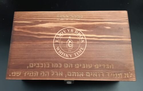 מארז כוסות וויסקי מעץ מלא ויוקרתי, עם 9 אבני קרח - זוגי וחריטה אישית photo review
