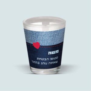 כוס צ'ייסר / שוט - יומיום