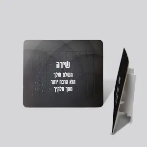 פאזל הפתעה - מינימליסטי