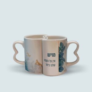 ספל זוגי - עלים