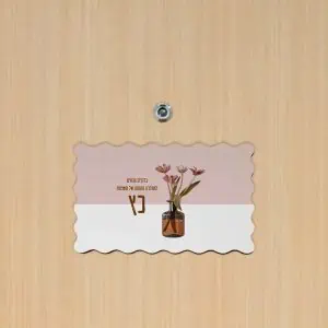 שלט לדלת דגם גלים בעיצוב טוליפים + הדפסה אישית