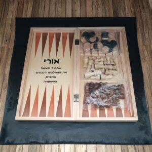 שחמט שש בש דמקה עם חריטה אישית