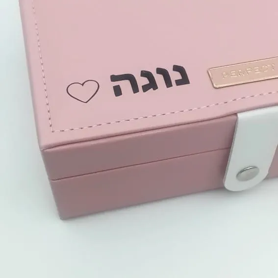 קופסת תכשיטים מפוארת עם מגש פנימי כפול והקדשה אישית – תמונה 3