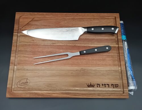 קרש חיתוך יוקרתי עם ערכה מקצועית לטיפול בבשר וחריטה אישית photo review