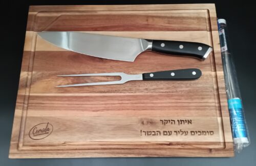 קרש חיתוך יוקרתי עם ערכה מקצועית לטיפול בבשר וחריטה אישית photo review