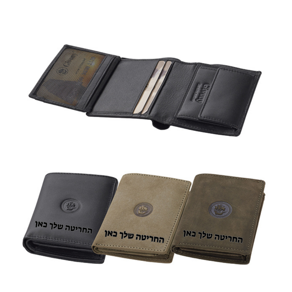 ארנק בטיחות RFID + NFC מהודר מעור אמיתי לגבר עם חריטה אישית