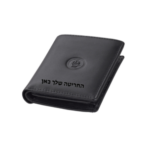 ארנק בטיחות RFID + NFC מהודר מעור אמיתי לגבר עם חריטה אישית