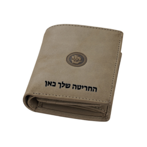 ארנק בטיחות RFID + NFC מהודר מעור אמיתי לגבר עם חריטה אישית