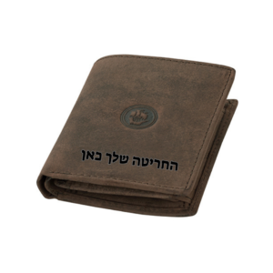 ארנק בטיחות RFID + NFC מהודר מעור אמיתי לגבר עם חריטה אישית