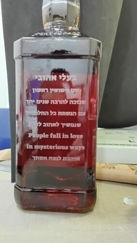 מארז וויסקי ג’ק דניאלס עם חריטה אישית photo review