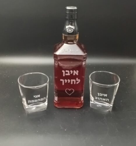 מארז וויסקי ג’ק דניאלס עם חריטה אישית photo review
