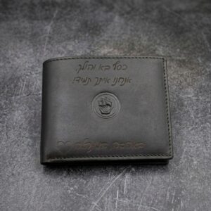 ארנק יוקרתי לגבר מעור האנטר מרהיב עם חריטה אישית