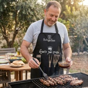 סינר ערכת מנגל מקצועי הקדשה אישית