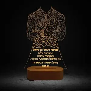 מתנה לרופא משפחה: מגן הוקרה מרהיב עם חריטה אישית