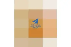 מארז ויסקי גולד לייבל וצמד כוסות ויסקי עם חריטה אישית