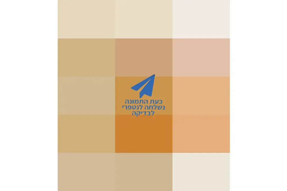 מארז ויסקי גולד לייבל וצמד כוסות ויסקי עם חריטה אישית