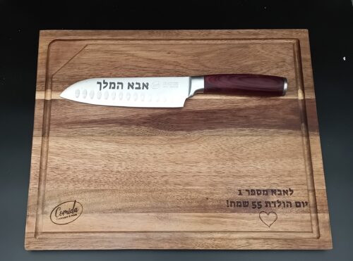 בוצ'ר איכותי מעץ עם סכין סנטוקו מקצועית - 30 ס"מ וחריטה אישית photo review