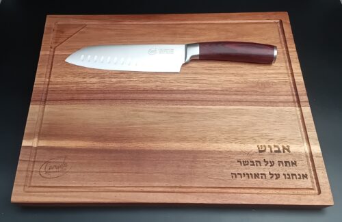בוצ'ר איכותי מעץ עם סכין סנטוקו מקצועית - 30 ס"מ וחריטה אישית photo review