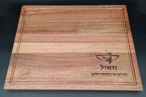 קרש חיתוך / בוצ'ר מעץ שיטה איכותי Comida עם חריטה אישית photo review