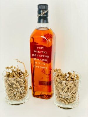 מארז וויסקי בלאק לייבל יוקרתי עם חריטה אישית