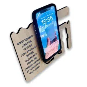 מעמד יוקרתי למנהלים מעץ עם חריטה אישית