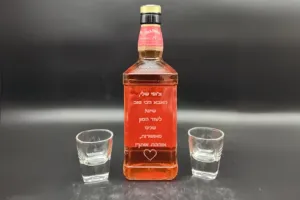 ויסקי ג'ק דניאלס קינמון משובח עם חריטה אישית