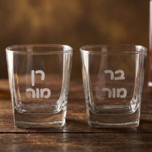 זוג כוסות וויסקי מהודרות עם חריטה אישית