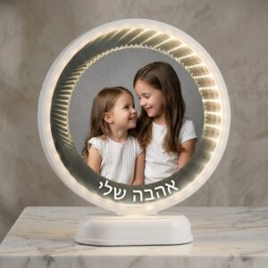 מראת הקסם עם כיתוב אישי עגול
