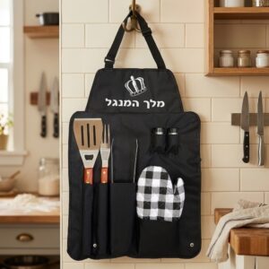 סינר מנגל ''מלך המנגל''