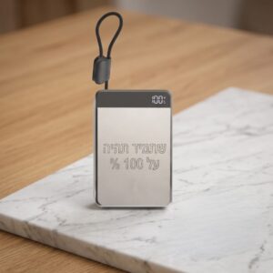 פאוור בנק סוללת גיבוי מתכתי 10,000mAh משולב מטען אלחוטי הדמיה