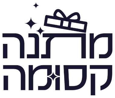 לוגו מתנה קסומה